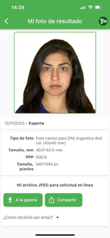 Aplicación 7ID: Muestra de Foto DNI Argentina