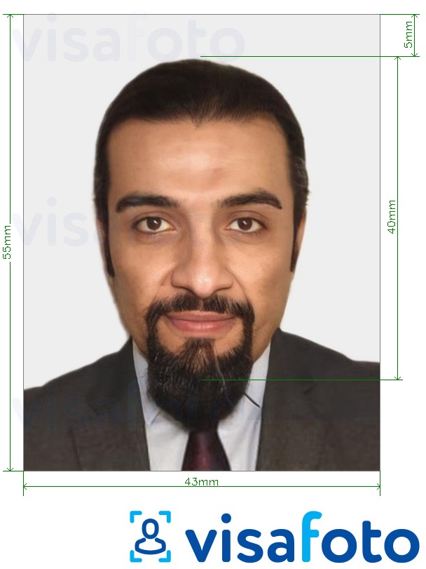 نمونه ی یک عکس برای ویزای مجازی امارات متحده عربی 43x55 میلیمتر با مشخصات دقیق