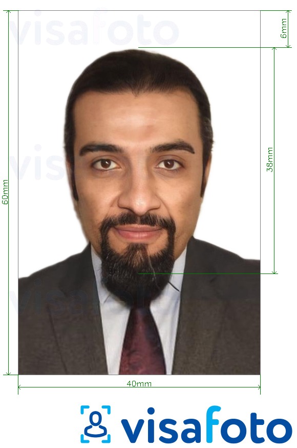 نمونه ی یک عکس برای ویزای مصر 40x60 میلیمتر (4x6 سانتیمتر) با مشخصات دقیق