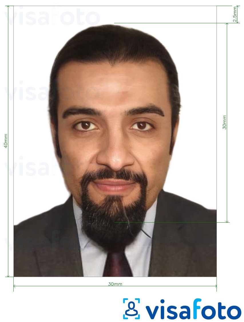نمونه ی یک عکس برای پاسپورت اتیوپی 3x4 سانتی متر (30x40 میلی متر) با مشخصات دقیق