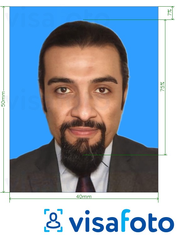 نمونه ی یک عکس برای گذرنامه کویت (اولین بار) پس زمینه آبی 4x5 سانتیمتر با مشخصات دقیق