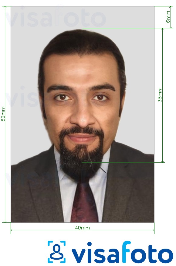 نمونه ی یک عکس برای کارت شناسایی عربستان سعودی 4x6 سانتیمتر با مشخصات دقیق