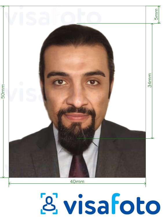 نمونه ی یک عکس برای گذرنامه سودان 40x50 میلیمتر (4x5 سانتیمتر) با مشخصات دقیق