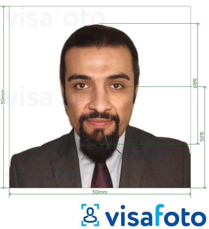 نمونه ی یک عکس برای گذرنامه چاد 50x50mm (5x5 سانتیمتر) با مشخصات دقیق
